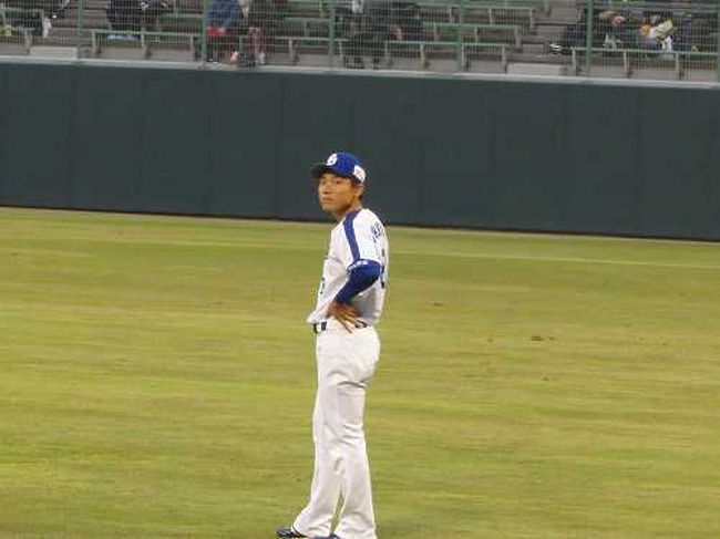 敦賀散策とドラゴンズ応援 福井遠征 敦賀 福井県 の旅行記 ブログ By marsyさん フォートラベル 敦賀散策とドラゴンズ応援 福井遠征 敦賀 福井県 の旅行記 ブログ By marsyさん フォートラベル