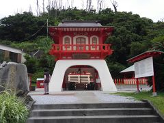 龍宮神社
長崎鼻にある龍宮伝説にあやかった神社です。