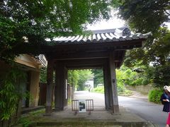 瑞泉寺の門