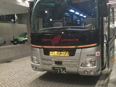 定刻19:30に飛行機を降り、走ってバス乗り場へ。
何とか19:40に間に合い、20:15渋谷に到着。
日帰り出張終了。