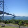 淡路島と姫路城の旅　　～瀬戸大橋から明石海峡大橋を回る周遊旅～