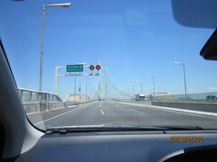 淡路海峡大橋