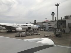 18：12、羽田空港に到着。