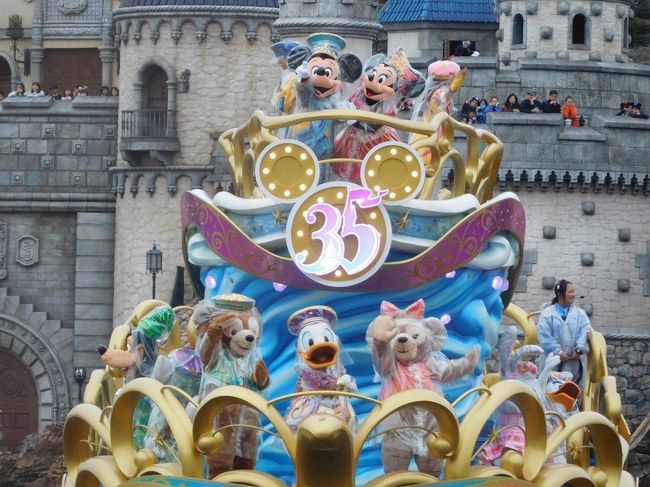 2018 年パス日記 その19 ディズニー七夕daysに行ったはずが 東京ディズニーリゾート 千葉県 の旅行記 ブログ By りぽちゃんさん フォートラベル 2018 年パス日記 その19 ディズニー七夕daysに行ったはずが 東京ディズニーリゾート 千葉県 の旅行記 ブログ By りぽちゃんさん フォートラベル