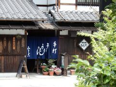 手打ちそば 「ひさご」 ここも惹かれるなぁ～(*´∇｀*)