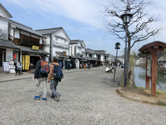 美観地区の高砂橋付近にやってきました。