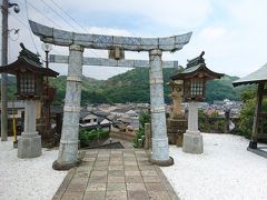 陶山神社
小高い場所にあるので町並みが眺められます。
磁器で出来た鳥居は初めて見ました。