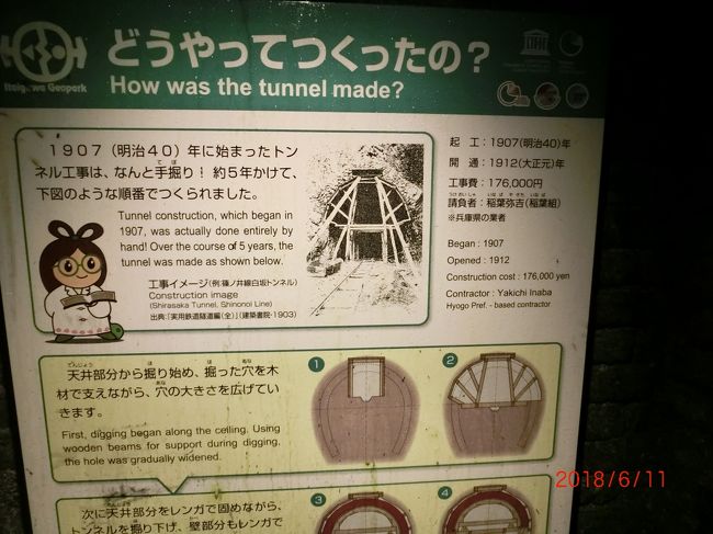 18 6 1奥只見遊覧船で夏が近づく尾瀬沼 親不知 湯沢高原の3日間 親不知ウォーク1日目 糸魚川 新潟県 の旅行記 ブログ By しんちゃんさん フォートラベル 18 6 1奥只見遊覧船で夏が近づく尾瀬沼 親不知 湯沢高原の3日間 親不知ウォーク1日目 糸魚川 新潟県 の旅行記 ブログ By しんちゃんさん フォートラベル