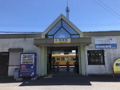 楚原駅からまた輪行、こんな頻繁に輪行できるのが折り畳み自転車のいいとこ