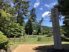 徳川家康最終陣地
ここで家康自ら首の実検を行ったらしい