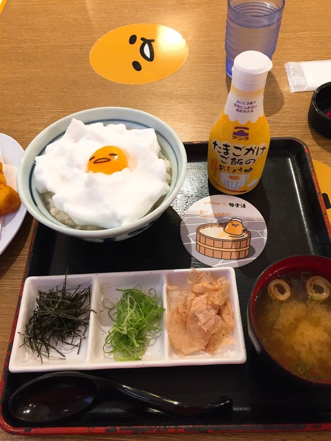 かわい過ぎてクセになる キャラカフェ コラボカフェ巡りの旅 第4弾 東京 千葉 名古屋 大阪 神戸 キタ 大阪駅 梅田 大阪 の旅行記 ブログ By Juniper Breezeさん フォートラベル かわい過ぎてクセになる キャラカフェ コラボカフェ巡りの旅 第4弾 東京 千葉 名古屋 大阪 神戸 キタ 大阪駅 梅田 大阪 の旅行記 ブログ By Juniper Breezeさん フォートラベル