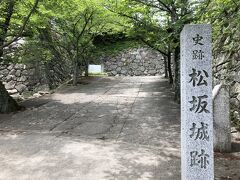 松阪城にも行った