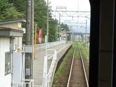 運動公園前駅。