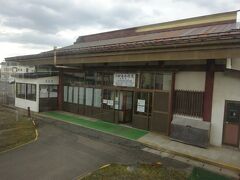 合併する前の尾上町の中心駅。