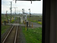 尾上高校前駅。