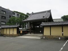 【建長寺】