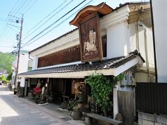 ■手打百藝（てうちひゃくげい） おお西
お蕎麦屋で、高冷地の八ヶ岳農場などから仕入れたそばを石臼で自家製粉しています。更科そばはもちろん、食感と甘みが特徴の発芽そばも人気です。

・手打百藝 おお西
　ホームページ
　http://www.ohnishisoba.com/
　食べログ
　https://tabelog.com/nagano/A2004/A200401/20000116/