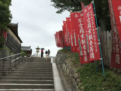 まずは興福寺！