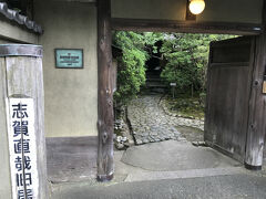 さ、おなかが満たされたから、
観光しよー！