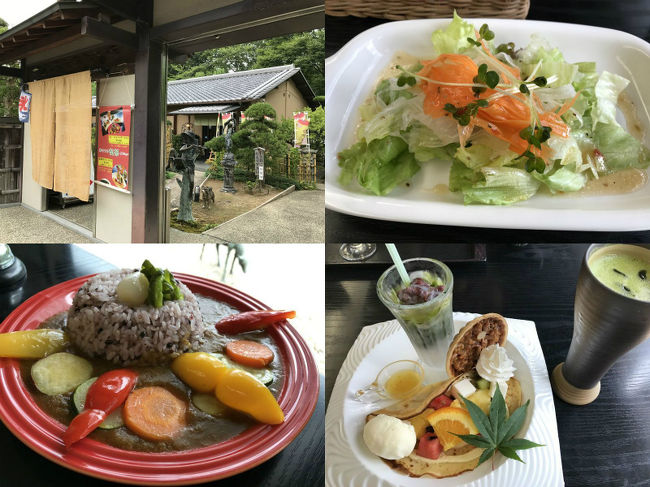 旧居のはす向かいにあったお店でランチ。<br />カレー頂きました。