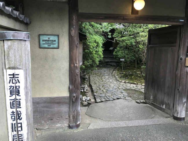 さ、おなかが満たされたから、<br />観光しよー！