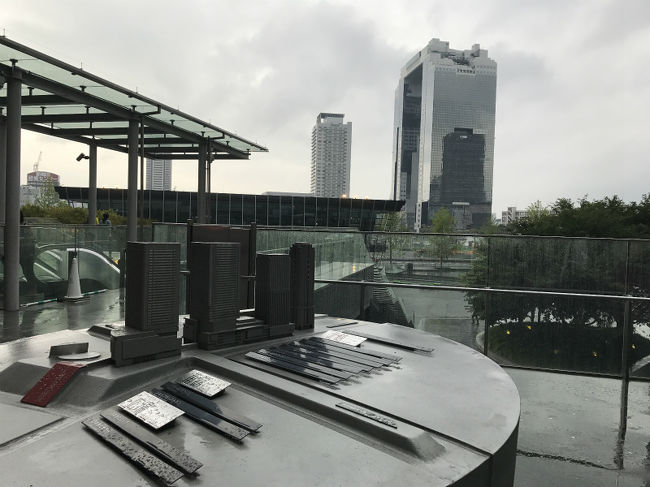 再び駅に向かい、