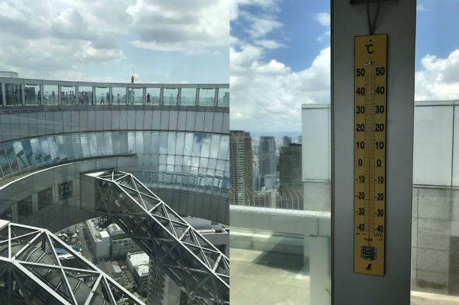 あっついーーーーーーーーーーーー！<br />けど、気持ちいい♪♪