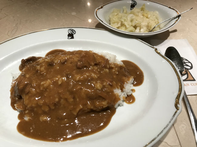 いただきまーす！