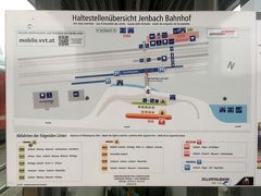 イェンバッハ Jenbach駅の案内図です．
去年と同じようにZillertalbahnのオフィスでAktiveCardを返却してデポジット代（2ユーロ×2枚分）を受け取る予定でしたが，丁度，お昼休み！で窓口が閉まり，カードを返却できず...そのまま持ち帰りました．
これ以上，悪いことが起こらなければいいんだけど...と胸騒ぎが．
しかし予感的中でした．