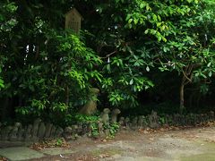 松江城/城山稲荷神社