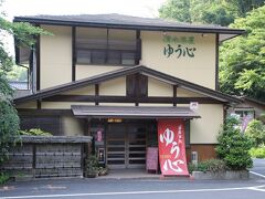 清水茶屋　ゆう心

厄除けのお寺安来清水寺門前にある大正時代創業100年の歴史ある日本料理レストランです。メニューは精進定食1300円、てんぷら定食1400円、天ざる豆腐セット1450円などがあります。冬季には美味しいぜんざい550円がお勧めです。 
