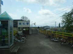 左を見ると、さっき通った弘南線の境松駅があった。