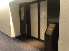 ラウンジで一休み