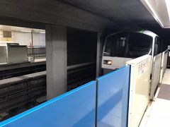 モノレールで。