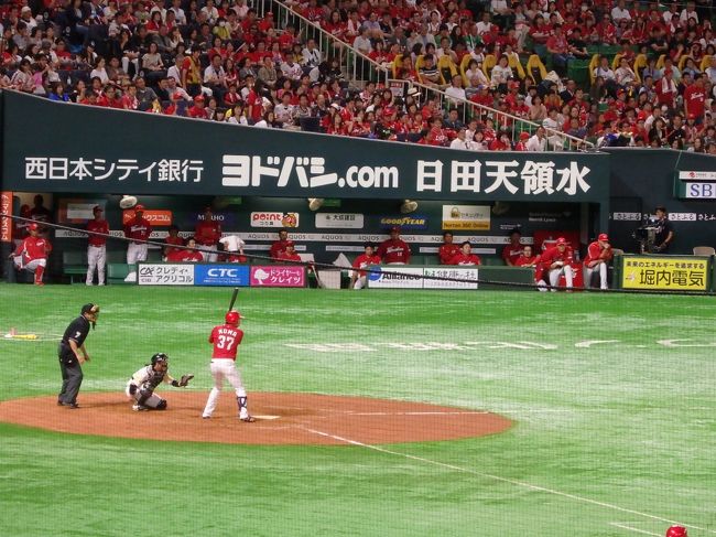 もう一頂 ドドドォー っとアツくなれ タカガールvsカープ女子の戦い 再び ２０１８セ パ交流戦 福岡ソフトバンクホークスvs広島 カープ 博多 福岡県 の旅行記 ブログ By ちゃみおさん フォートラベル