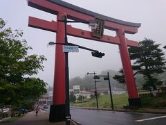 日光山中禅寺立木観音