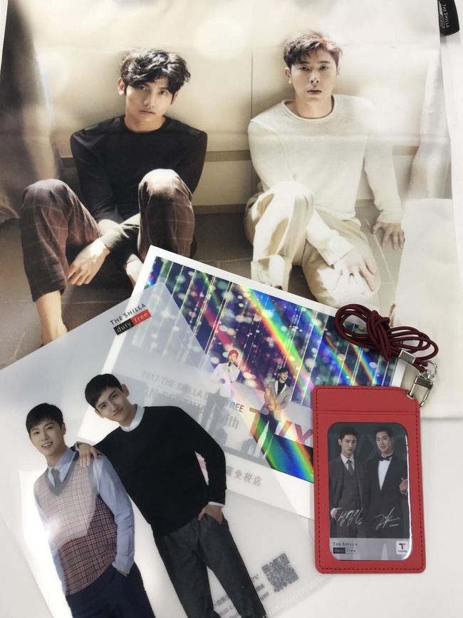 韓国 ミッションは 東方神起グッズをgetせよ コンラッドソウル 18年6月 ソウル 韓国 の旅行記 ブログ By すずかさん フォートラベル