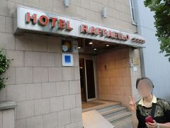 Hotel Raffaelloにチェックインします。ここに2泊します。