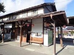 旧松代駅に戻ってきました。