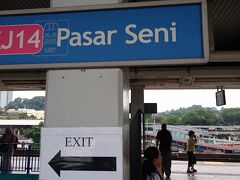 Pasar Seni 駅