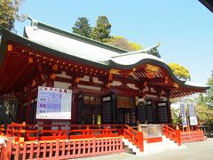 「大歳御祖神社」のご祭神は
［大歳御祖命（神大市比売命）］