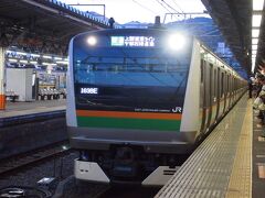 来ました。。。これで６泊７日の青春１８きっぷ旅は終了です

静岡～熱海１３２０円
熱海～石橋３３５０円
４６７０円→青春１８きっぷで２３７０円
２３００円のお得でした