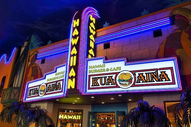 祝 東京ディズニーリゾート35周年 2 東京ベイ舞浜ホテル 宿泊記 ハースフロア 東京ディズニーリゾート 千葉県 の旅行記 ブログ By Inspiritさん フォートラベル 祝 東京ディズニーリゾート35周年 2 東京ベイ舞浜ホテル 宿泊記 ハースフロア 東京ディズニーリゾート 千葉県 の旅行記 ブログ By Inspiritさん フォートラベル