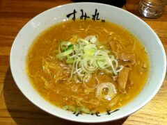 ホテルへチェックイン後、すみれで味噌ラーメン