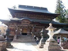 「福満虚空尊　圓蔵寺」
会津のお子さんたちはここの虚空蔵さんで十三詣りをします