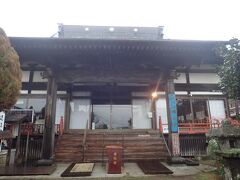 相良家の菩提寺願成寺（がんじょうじ）
くまがわ鉄道の相良藩願成寺駅から徒歩数分の位置にあります。