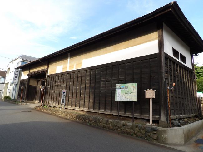 旧中村家住宅 – 北海道デジタルミュージアム