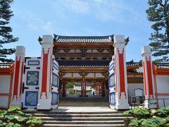生口島に来たらここは行っとけ的な耕三寺へ。