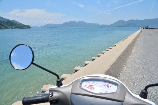 爽快 しまなみ海道全島１day原付ツーリング しまなみ海道 因島 生口島 向島 広島県 の旅行記 ブログ By よーべんさん フォートラベル
