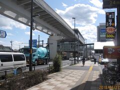 3月23日、一人でコースの下見に行くため、日暮里・舎人ライナーに乗り「扇大橋駅」（上写真）で下車しました。